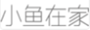 北京小鱼在家科技有限公司