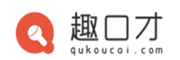 北京趣口才教育科技有限公司