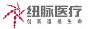 上海纽脉医疗科技有限公司_LOGO