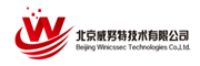 北京威努特技术有限公司