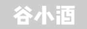 成都米小酒酒业有限公司_LOGO