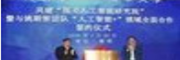 图灵