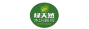 广州绿天然生态农业有限公司_LOGO