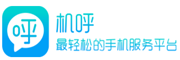 机呼科技