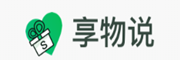 上海享物说网络科技有限公司
