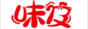 宠耀商贸