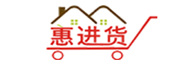 惠进货