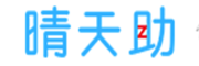 中浙