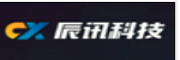 辰讯科技