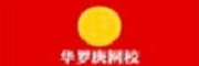 清北华数教育科技（北京）有限公司_LOGO