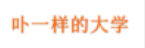 小梦科技