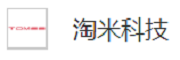 淘米科技