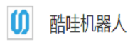 安徽酷哇机器人有限公司