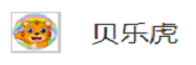 乐擎