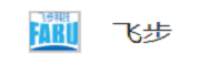 杭州飞步科技有限公司