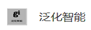 北京泛化智能科技有限公司