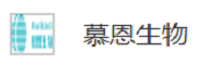 慕恩