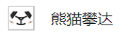 武汉力美天下体育文化产业有限公司