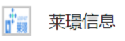莱璟