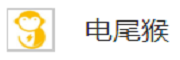 温州电尾猴网络科技有限公司