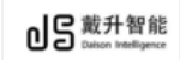 深圳市戴升智能科技有限公司