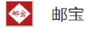 零零发