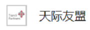 北京天际友盟信息技术有限公司