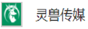 壹说文化传媒（北京）有限公司