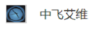 北京中飞艾维航空科技有限公司