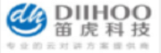 浙江笛虎科技有限公司