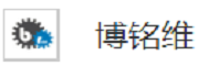 深圳市博铭维智能科技有限公司