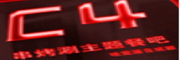 赛肆餐厅_LOGO