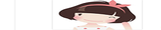 韩梅梅