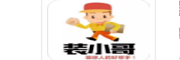 平方米