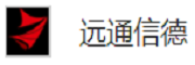 远通信德