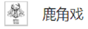 云帆天纵