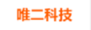 上海唯二网络科技有限公司