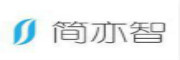 北京简亦智科技有限公司