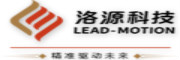 常州洛源智能科技有限公司