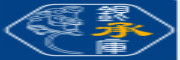 银承库
