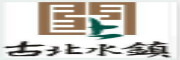 北京古北水镇旅游有限公司_LOGO