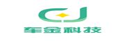 成都车金科技有限公司