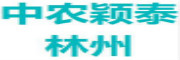 中农颖泰林州生物科园有限公司