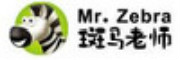爱斑马教育科技（北京）有限公司