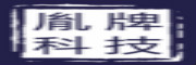 胤牌科技