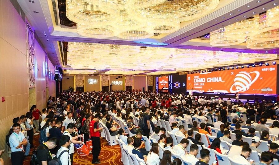 4个顶级创业项目、150余位顶级投资人齐聚杭州 ——2018创新中国总决赛暨秋季峰会开幕