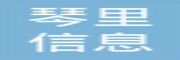 上海琴里