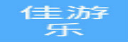 北京佳游乐玩科技有限公司