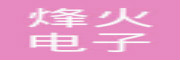 西安烽火