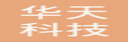 华天科技（西安）有限公司